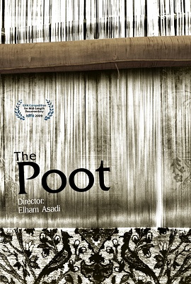 Poot-persian-carpet-Documentary