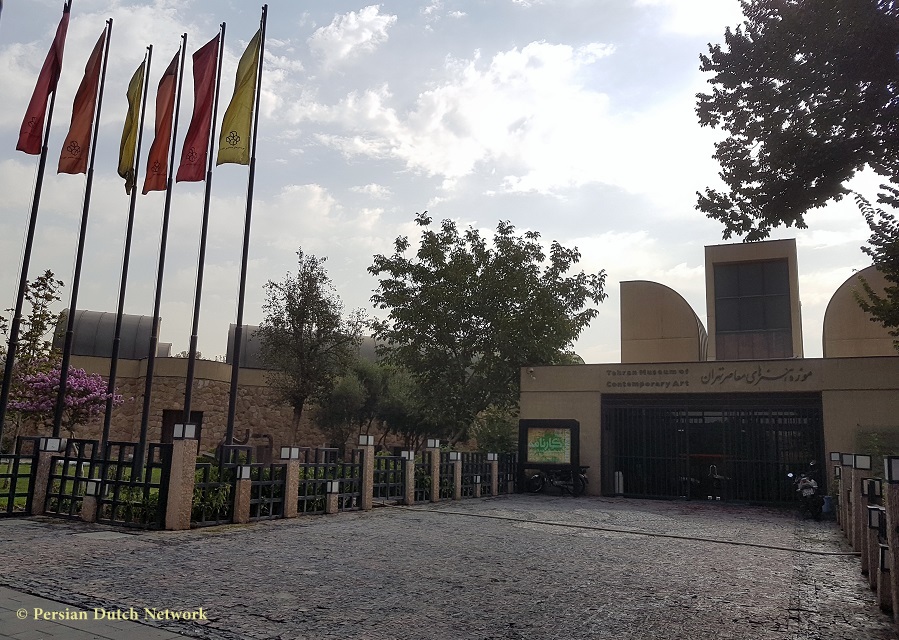 Tehran Contemporary Art Museum - Foto: Persian Dutch Network