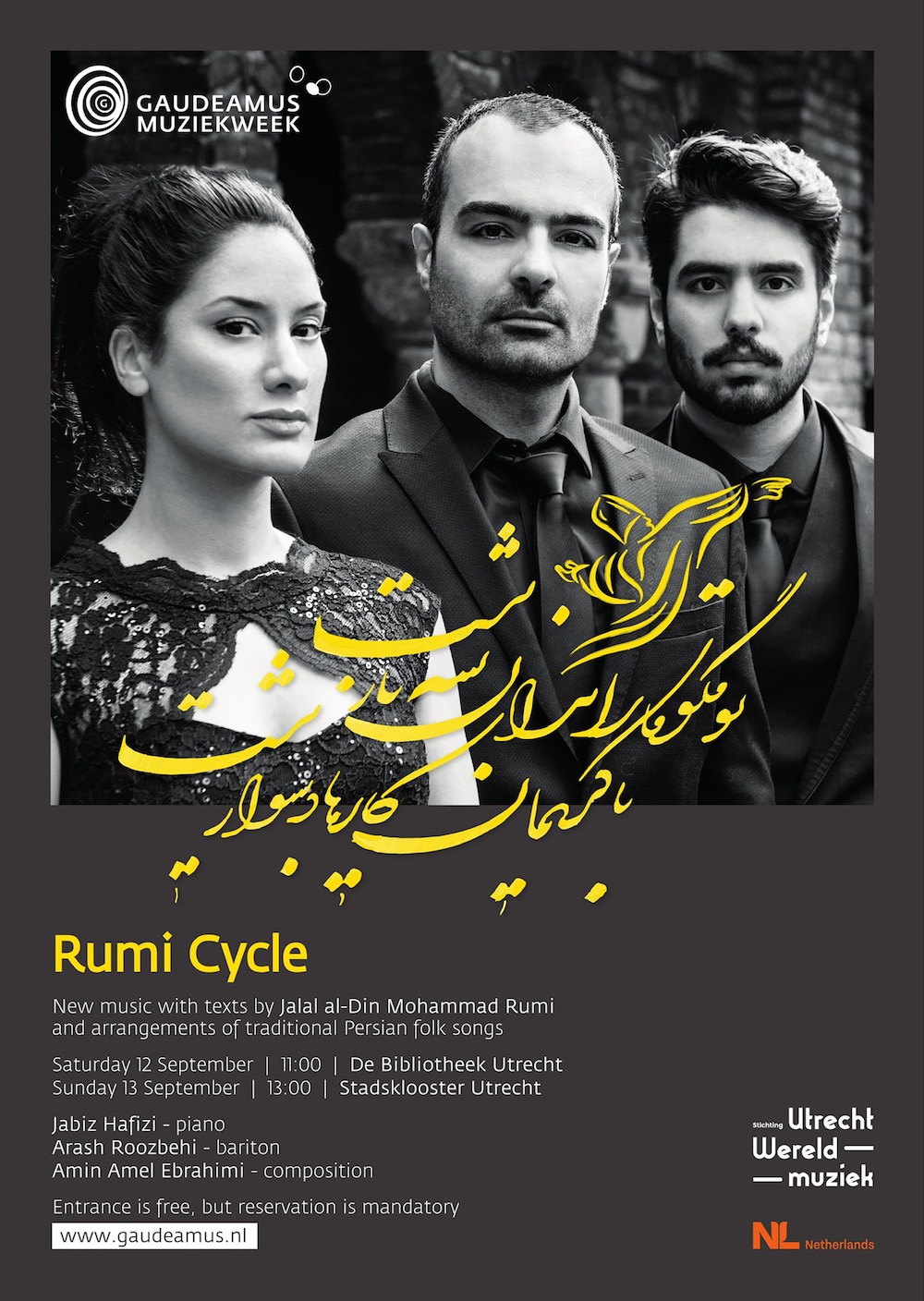 rumi cycle